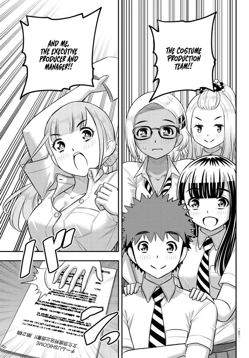 Chapter 188 - Page 12