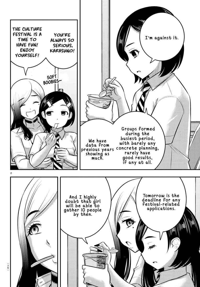 Chapter 188 - Page 3