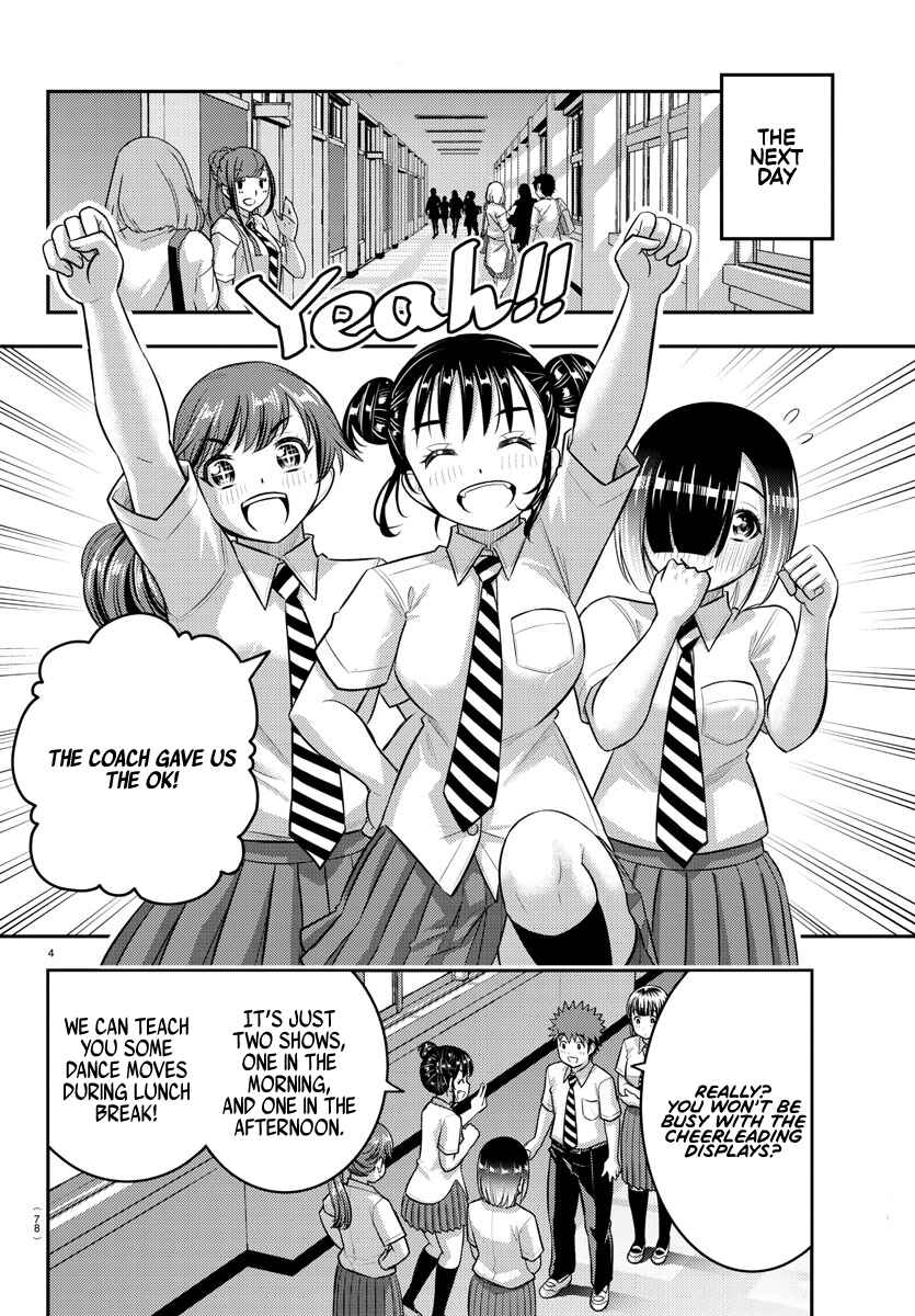 Chapter 188 - Page 5