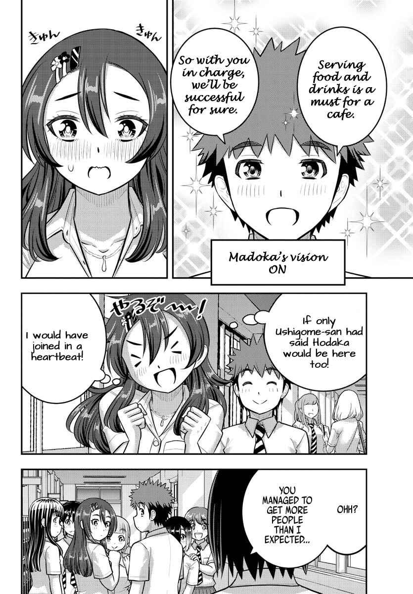 Chapter 188 - Page 7