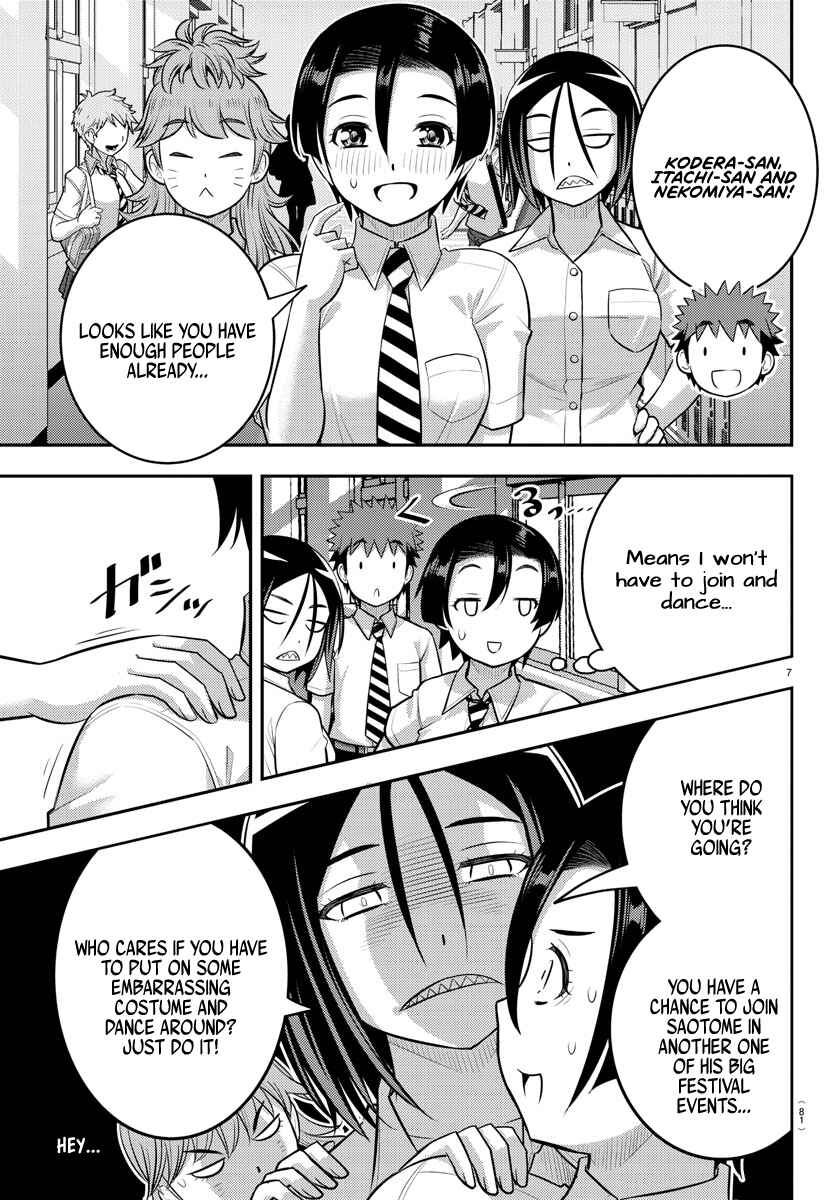 Chapter 188 - Page 8