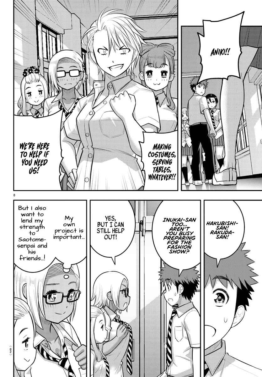 Chapter 188 - Page 9