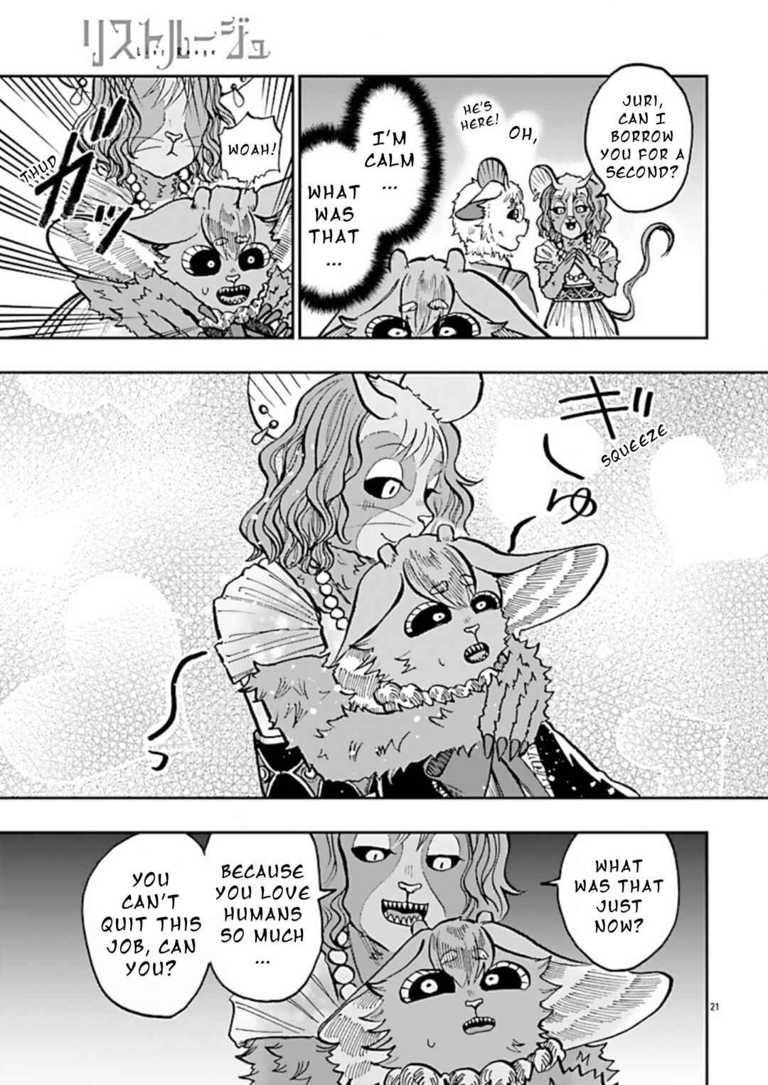 Chapter 11 - Page 21