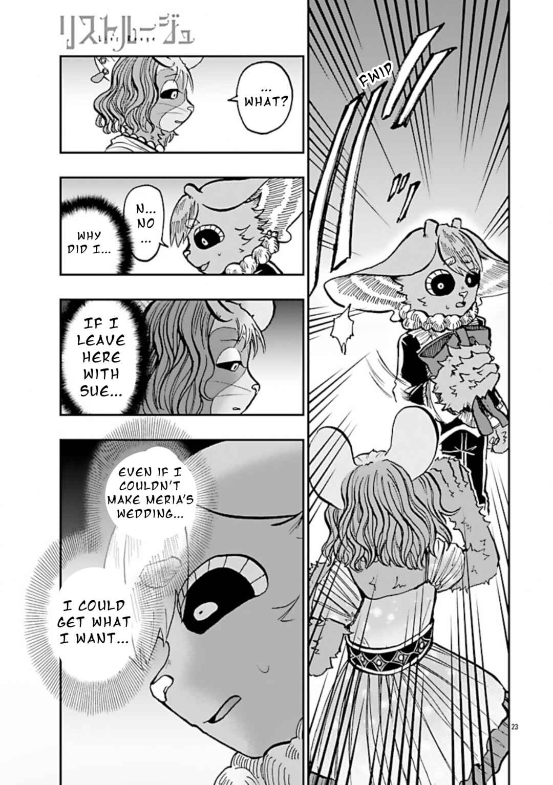 Chapter 11 - Page 23