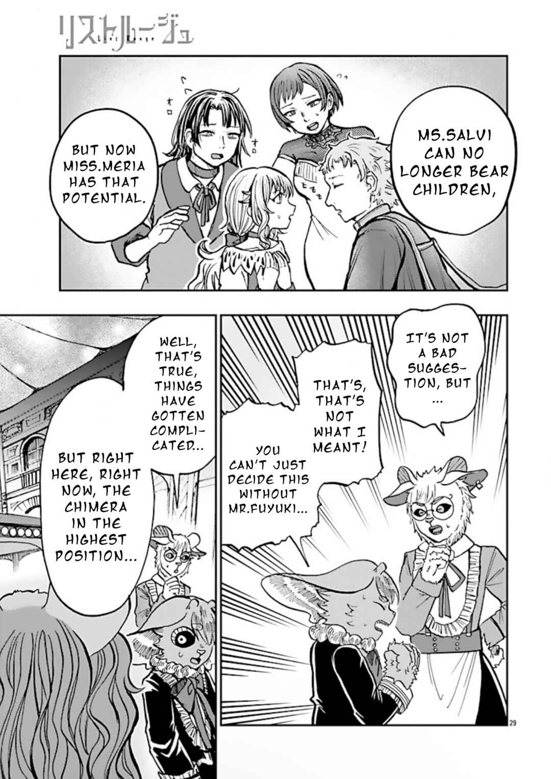 Chapter 11 - Page 28