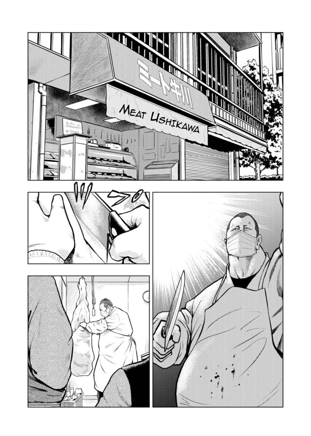Chapter 19 - Page 18