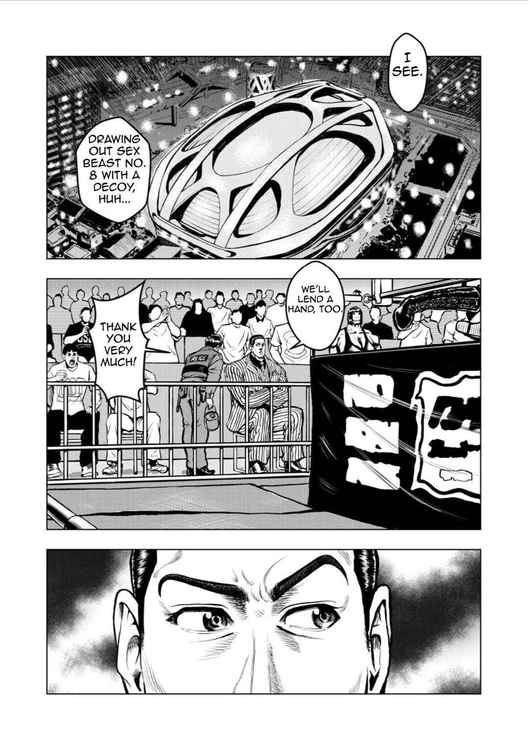 Chapter 19 - Page 2