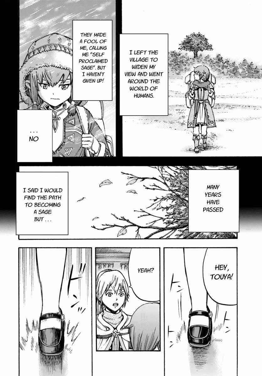 Chapter 15 - Page 14