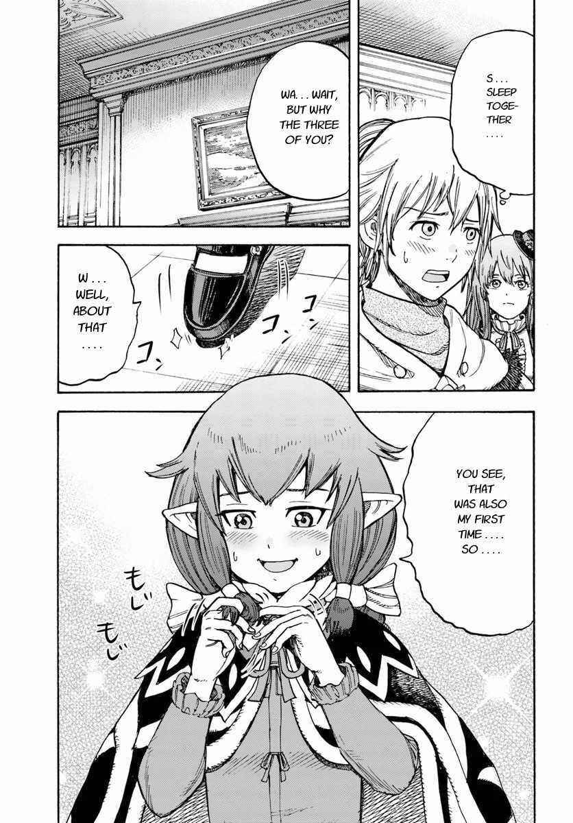 Chapter 15 - Page 3
