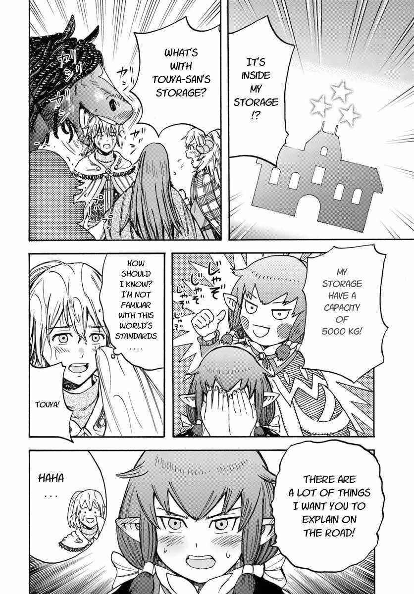 Chapter 15 - Page 30