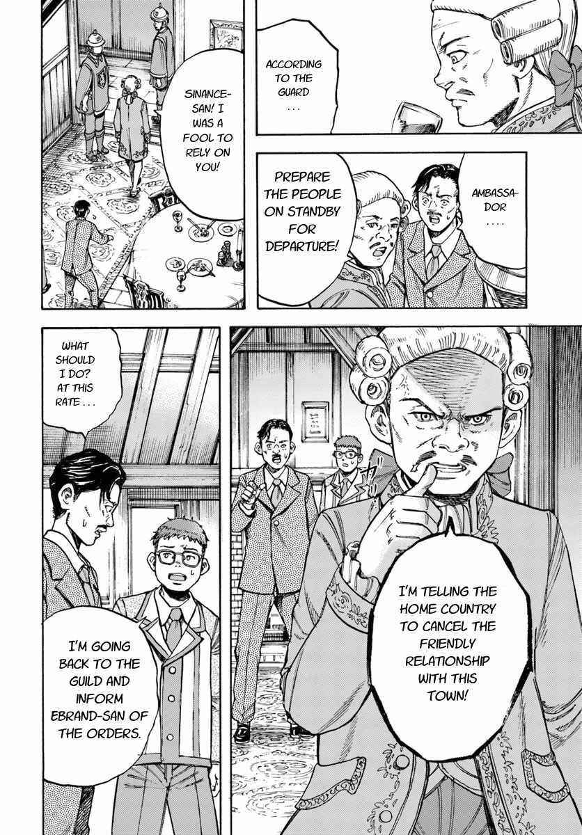 Chapter 15 - Page 34
