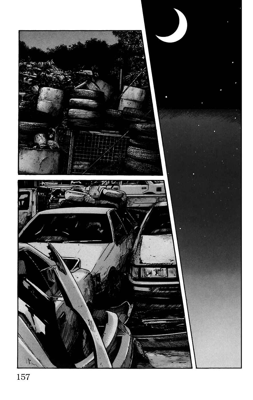 Chapter 68 - Page 1