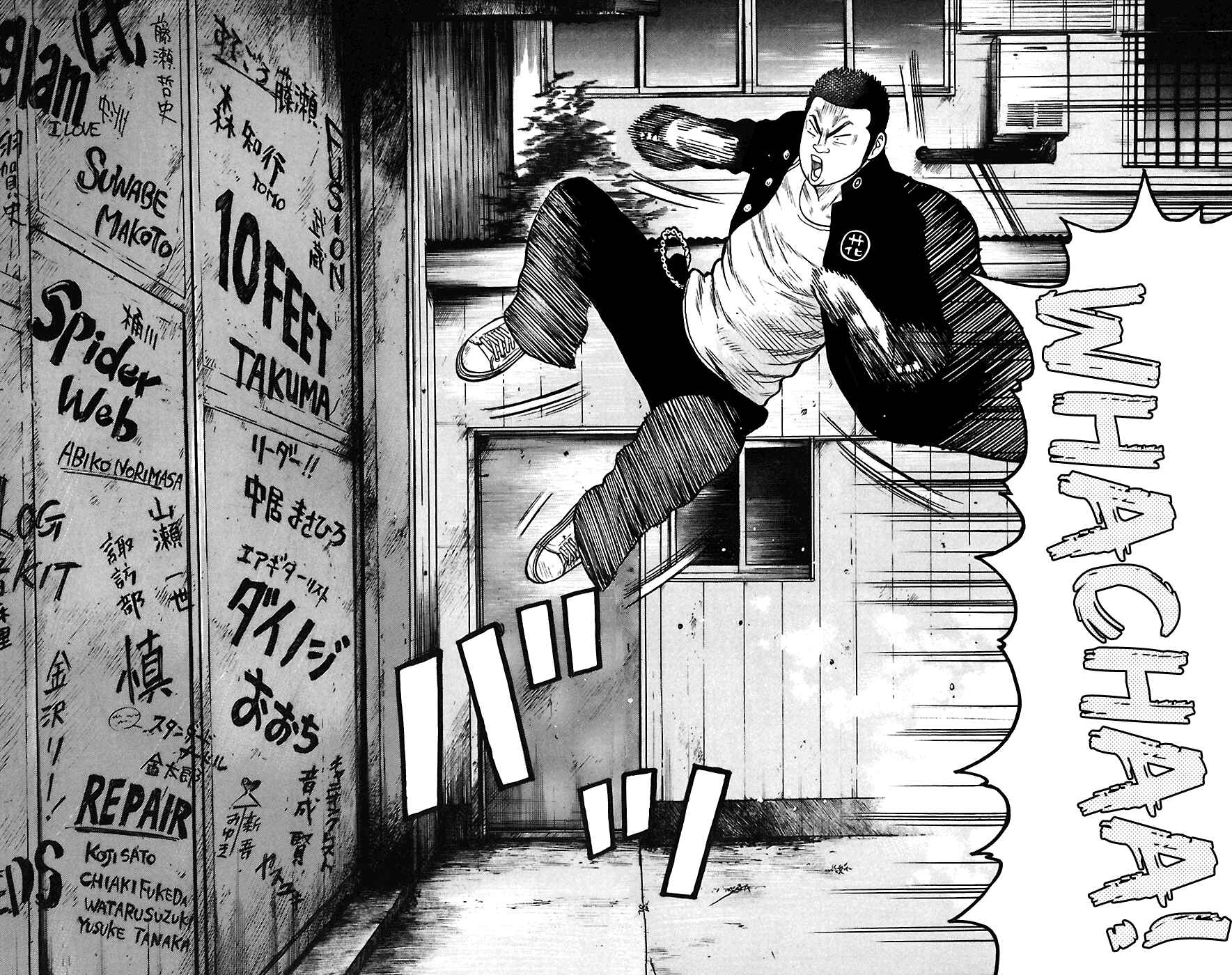 Chapter 68 - Page 32