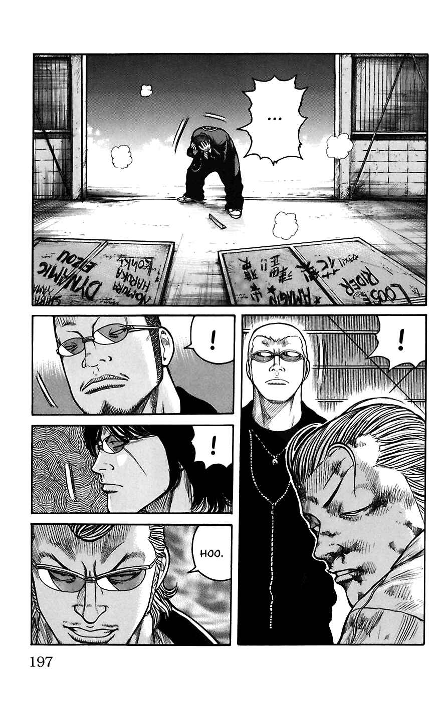 Chapter 68 - Page 35