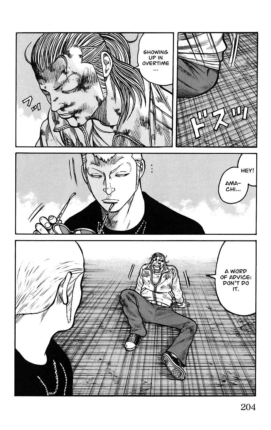 Chapter 68 - Page 40
