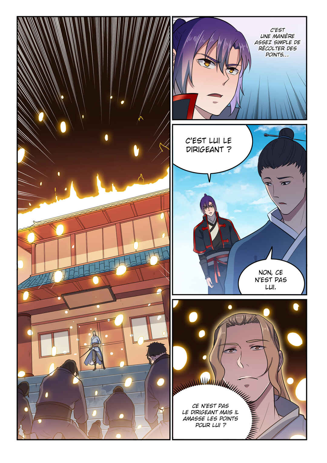 Chapter 585 - Page 17