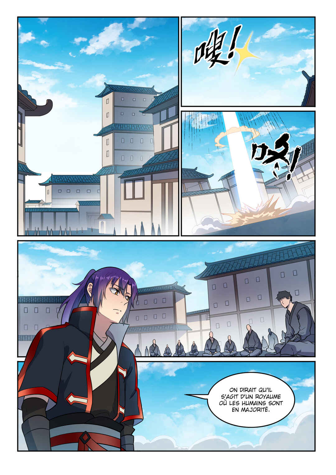 Chapter 585 - Page 8