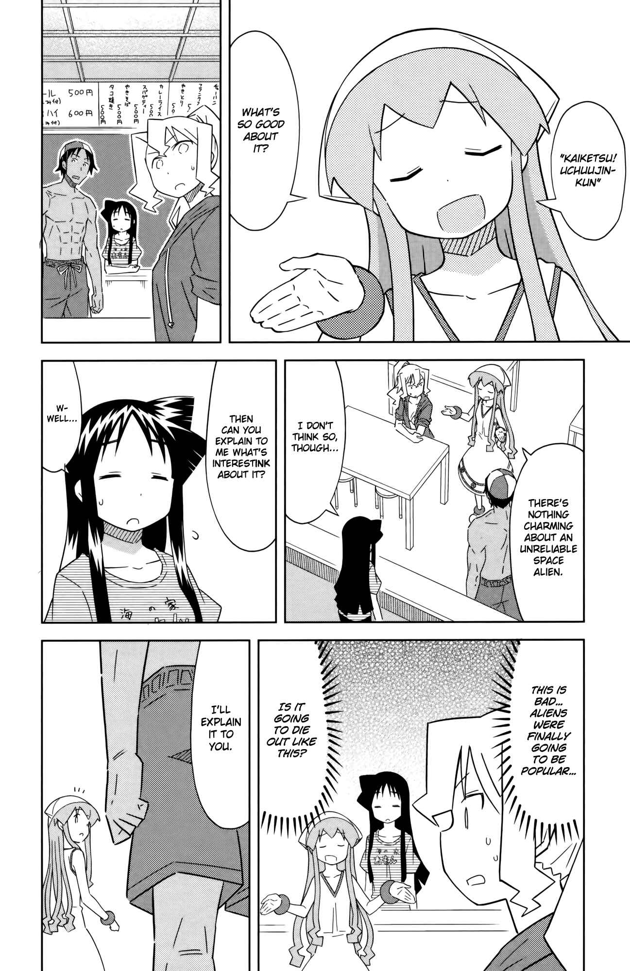 Chapter 389 - Page 6