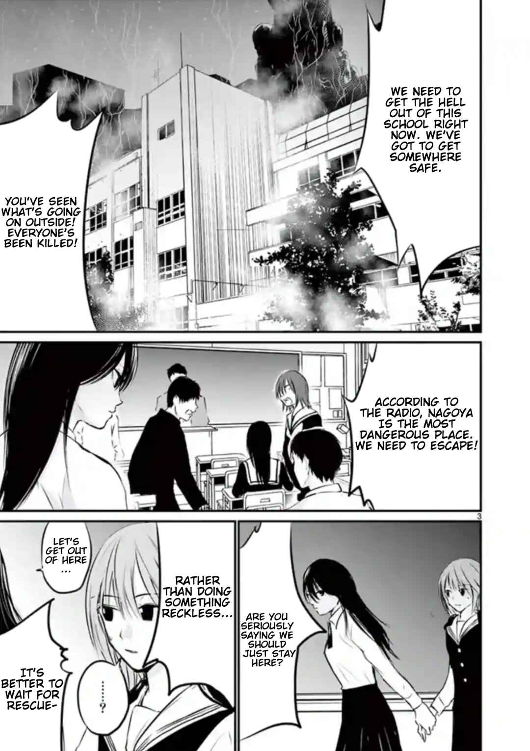 Chapter 11 - Page 3
