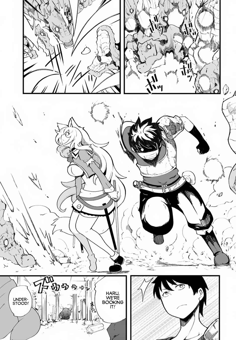 Chapter 8 - Page 2