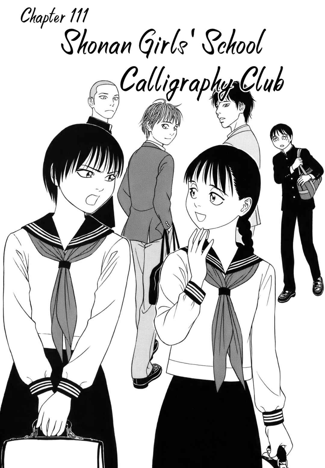 Chapter 111 - Page 1