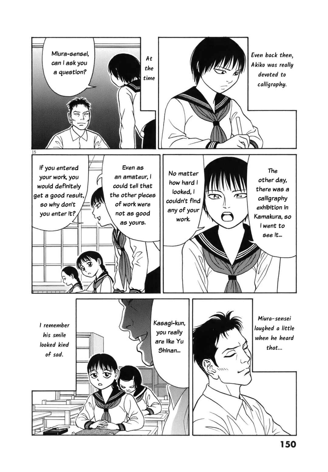Chapter 111 - Page 16