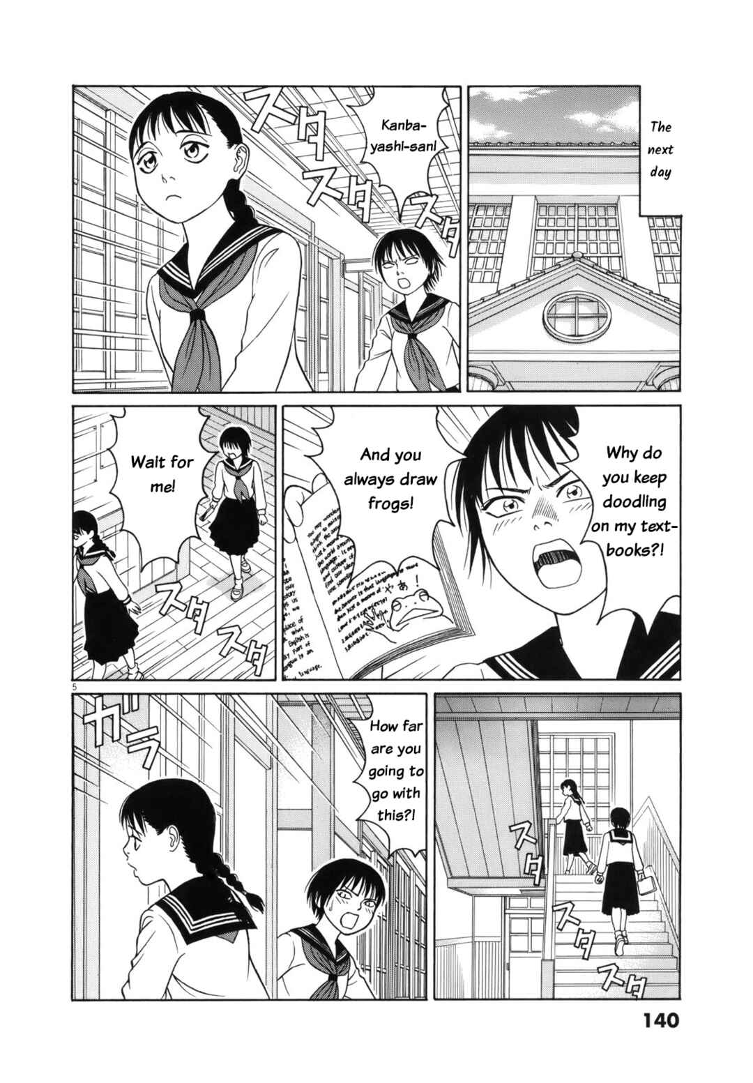 Chapter 111 - Page 6