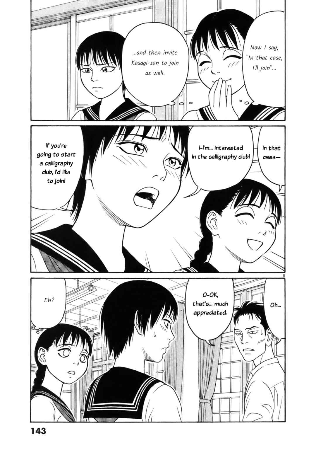 Chapter 111 - Page 9
