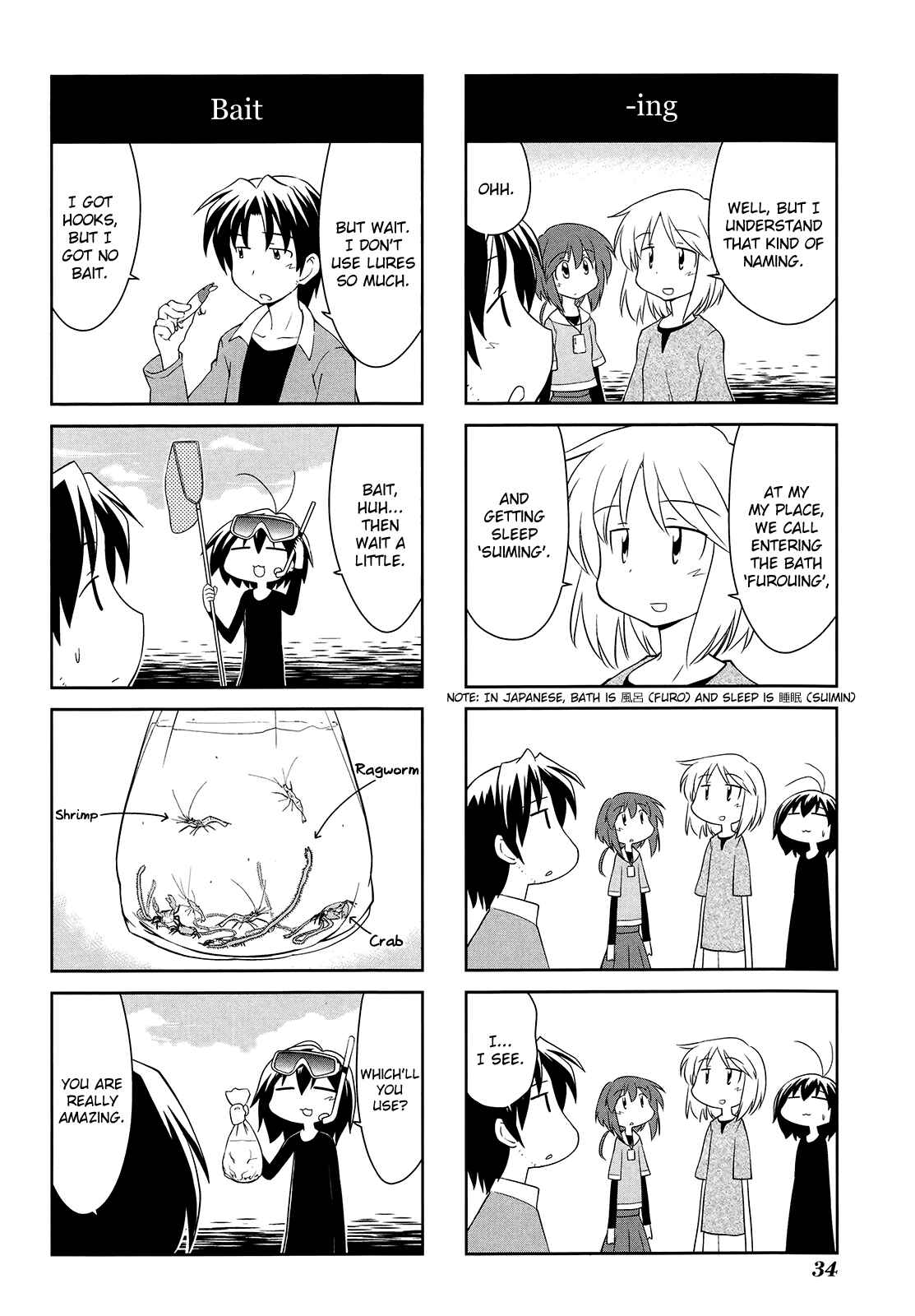 Chapter 149 - Page 6