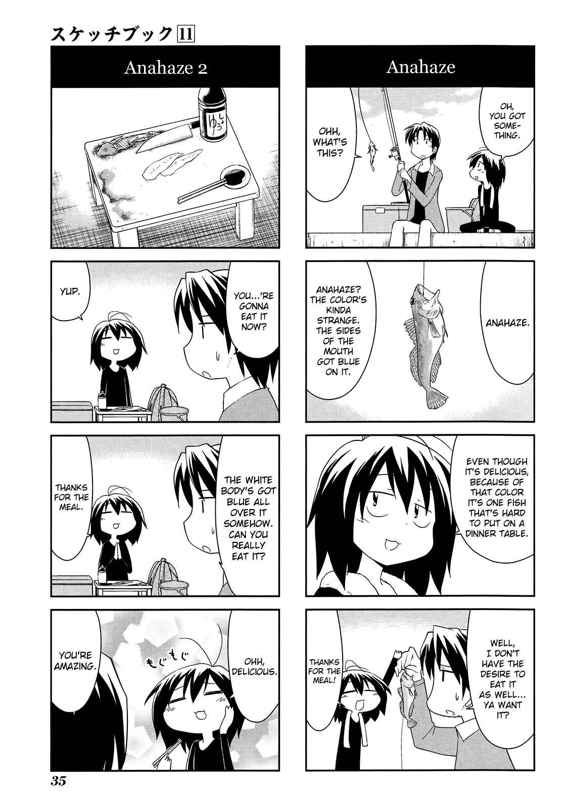 Chapter 149 - Page 7