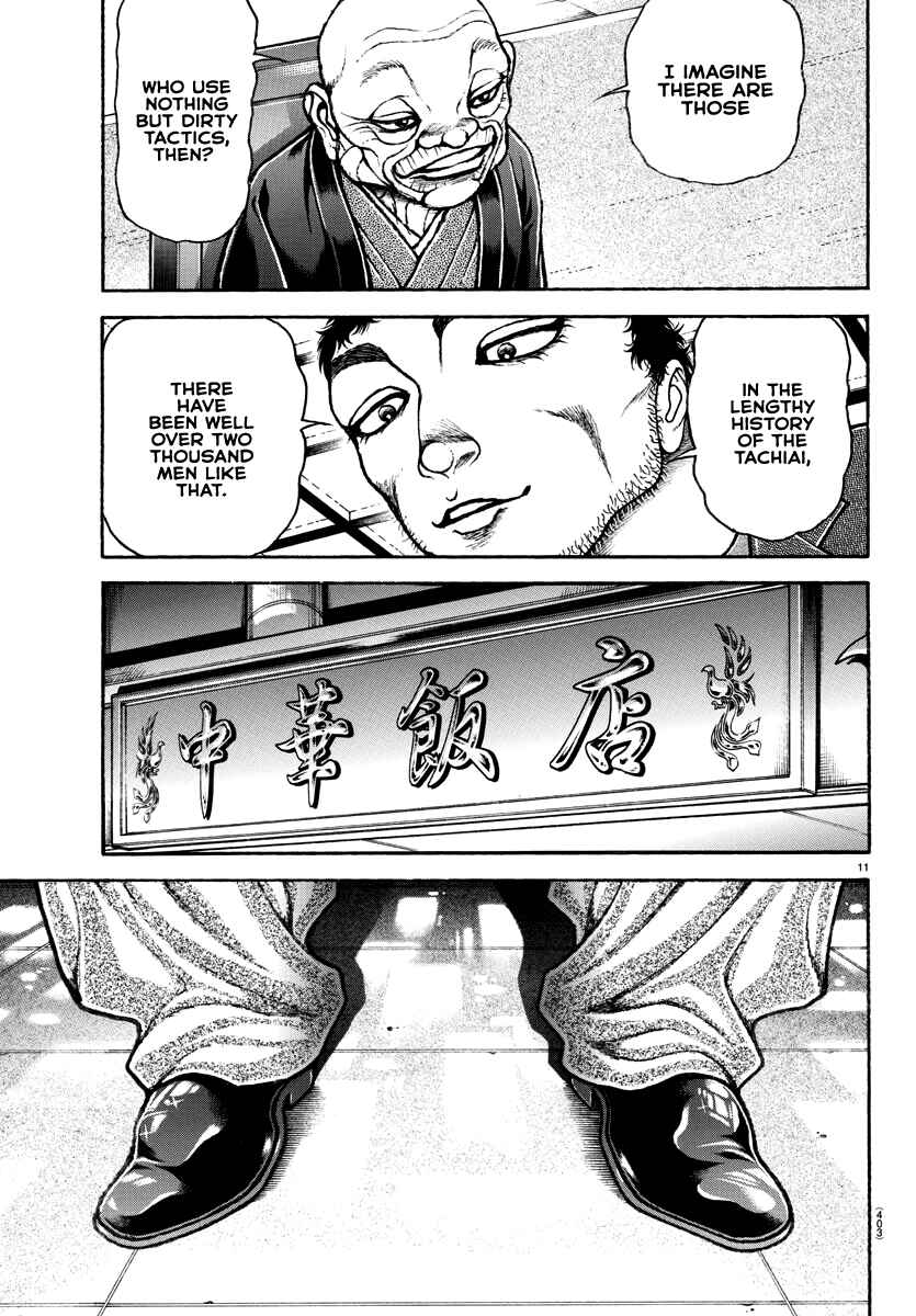 Chapter 129 - Page 11