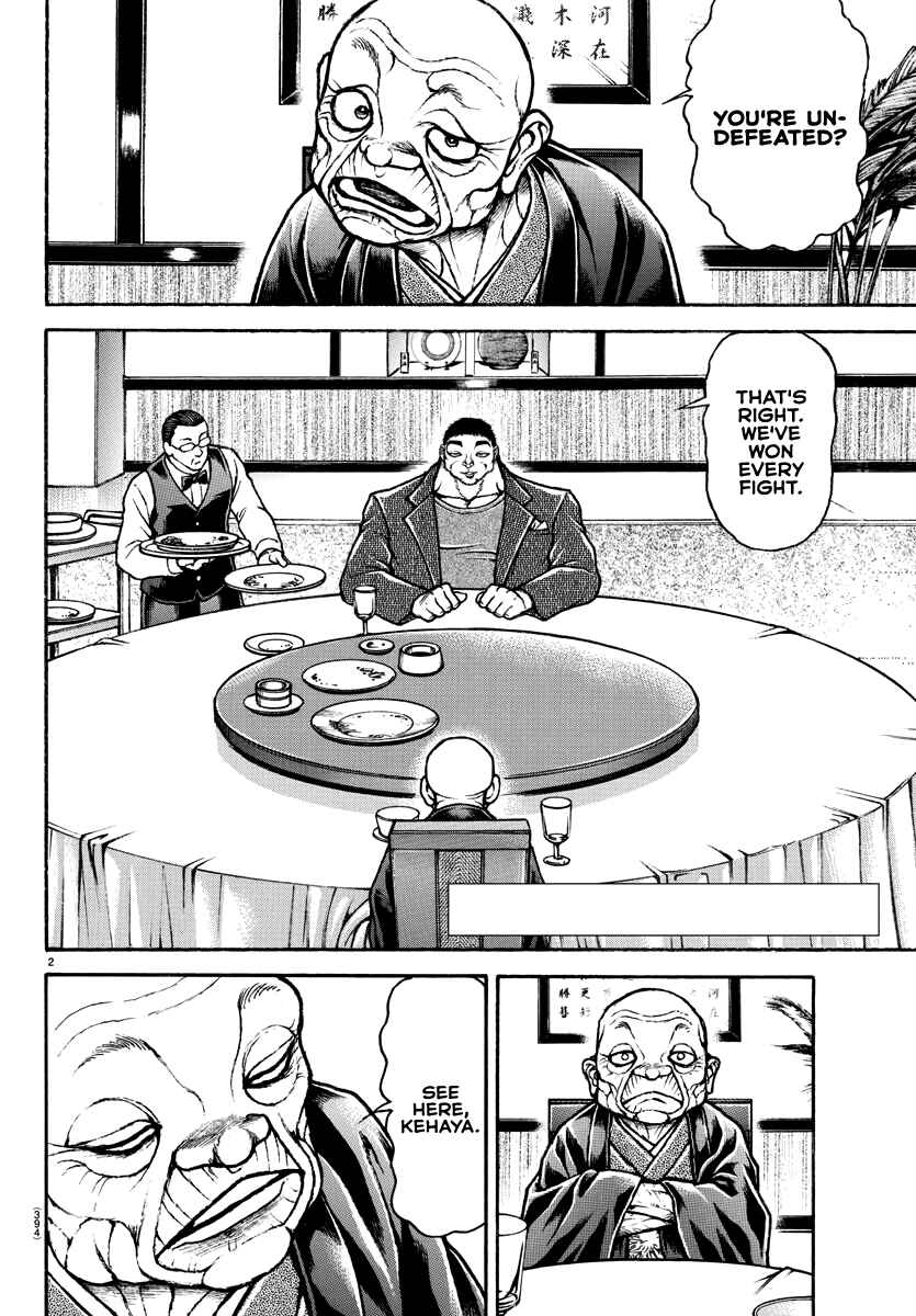 Chapter 129 - Page 2