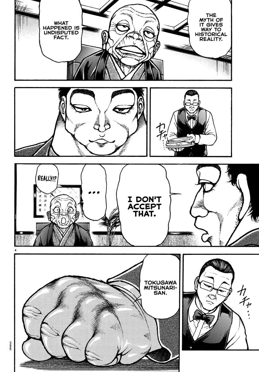 Chapter 129 - Page 4