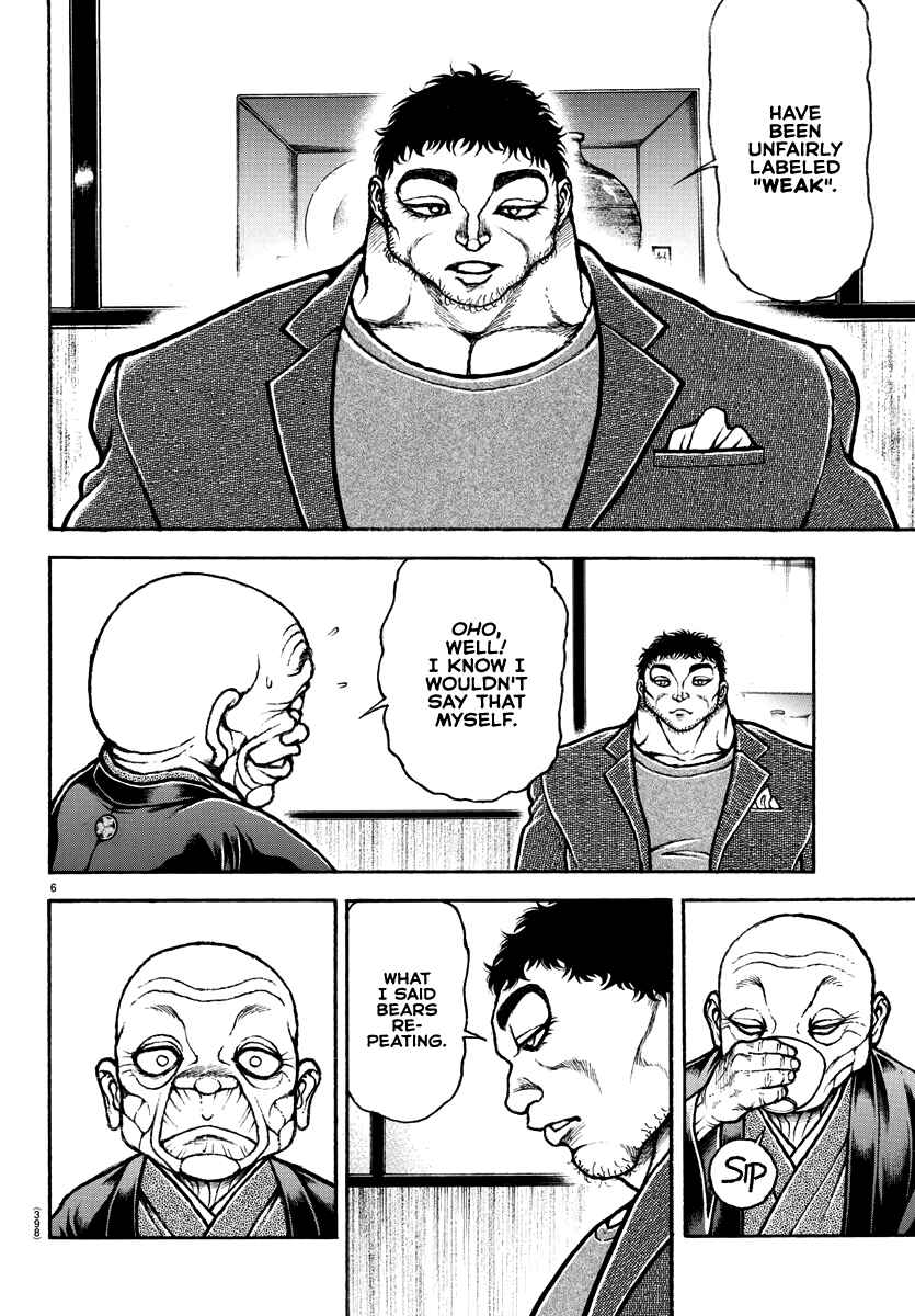 Chapter 129 - Page 6