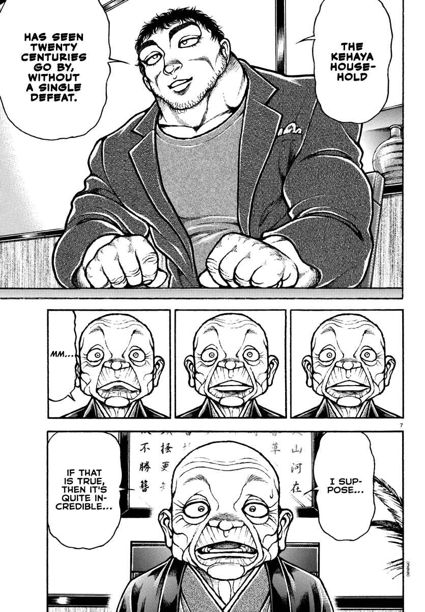 Chapter 129 - Page 7