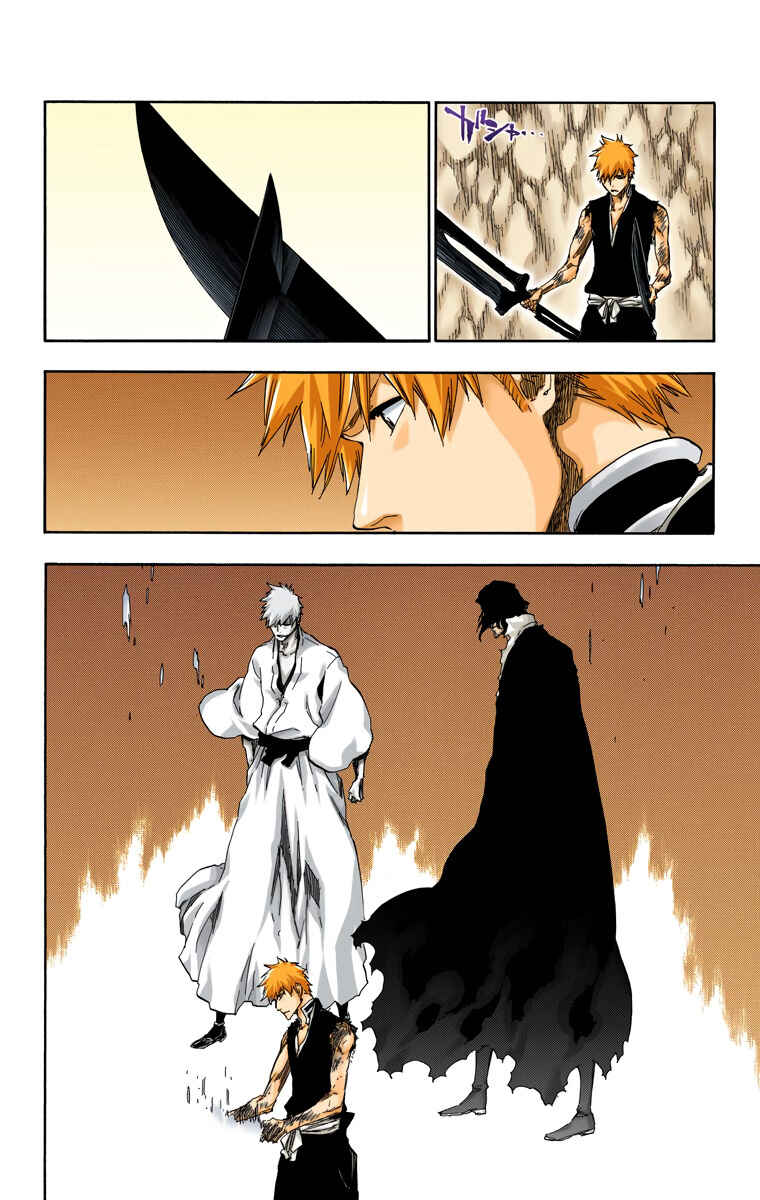Chapter 542 - Page 12