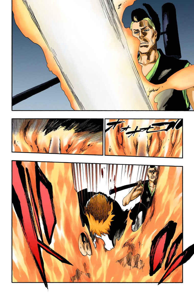 Chapter 542 - Page 5