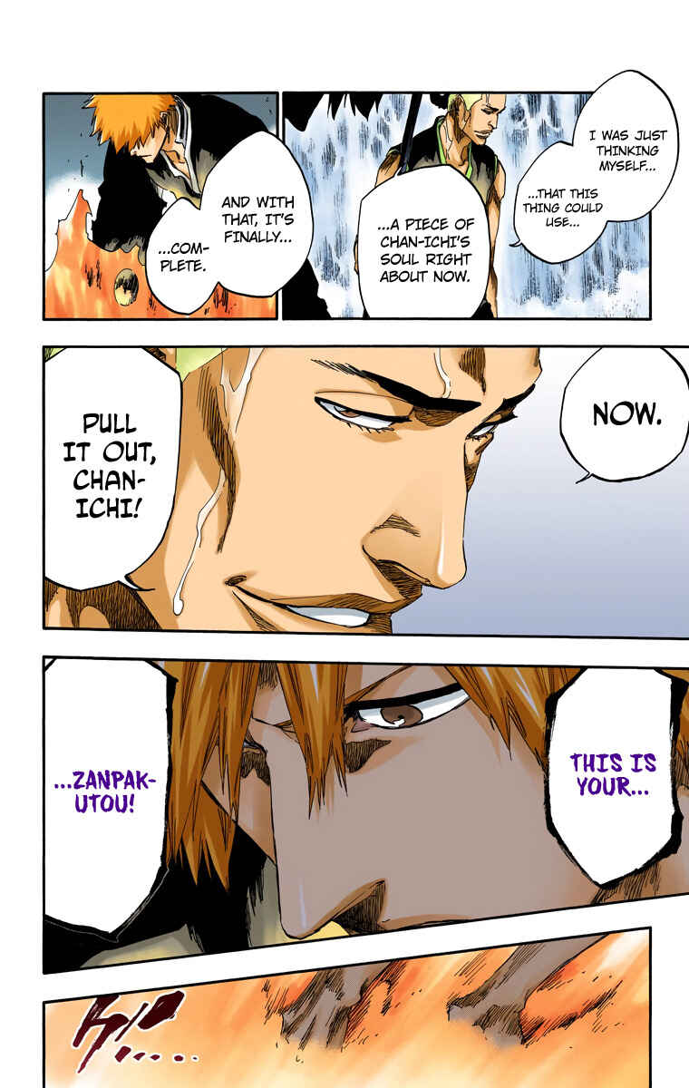 Chapter 542 - Page 7