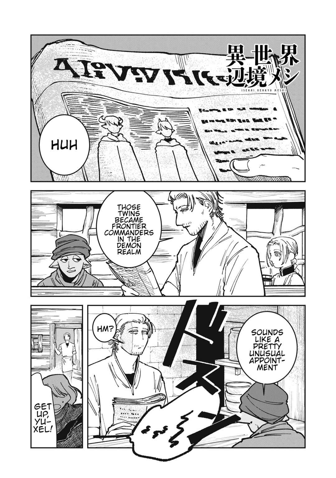 Chapter 17 - Page 1