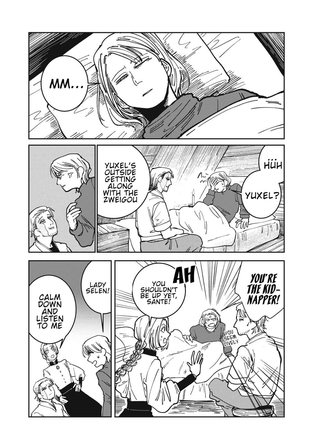 Chapter 17 - Page 7