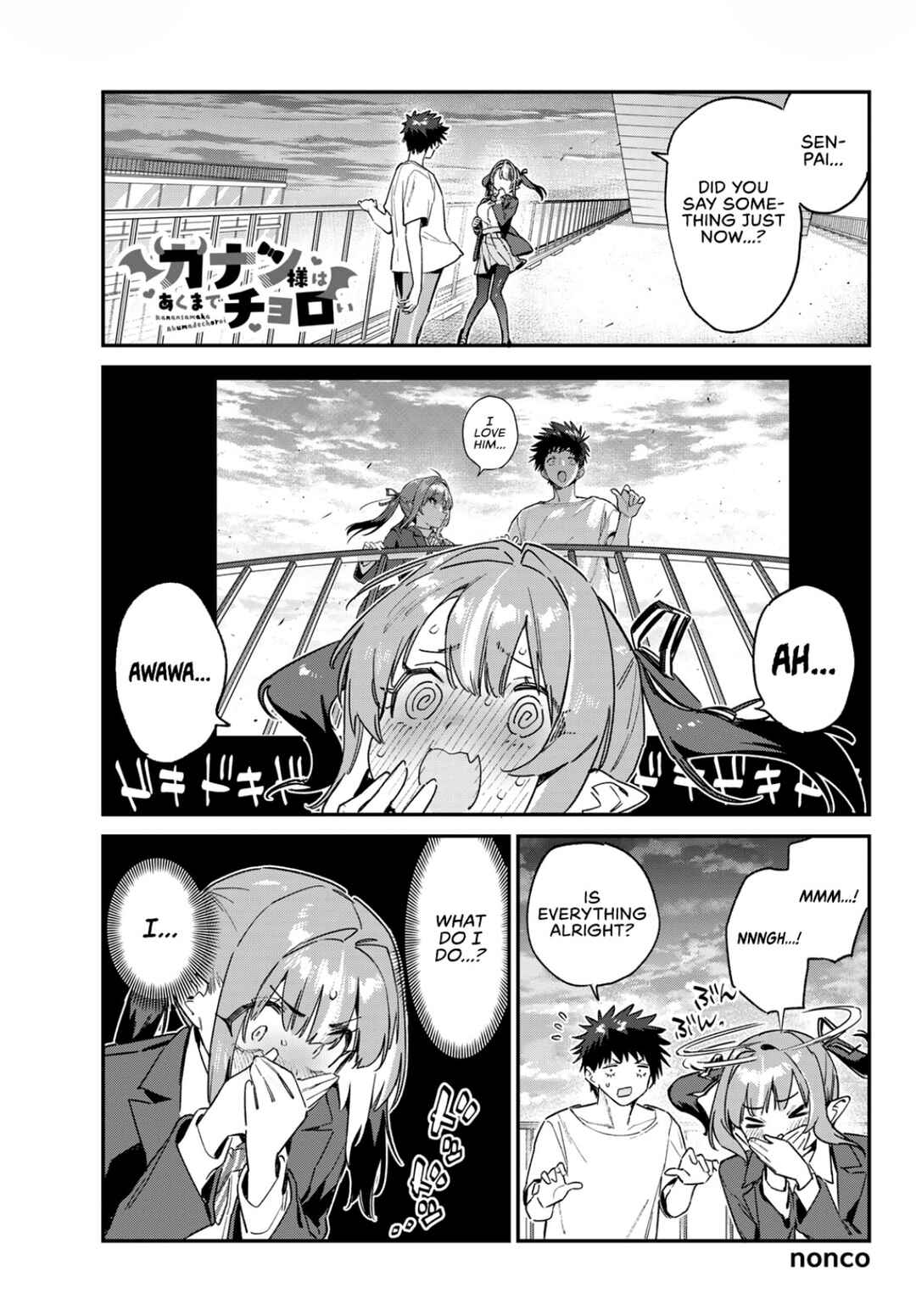 Chapter 139 - Page 2