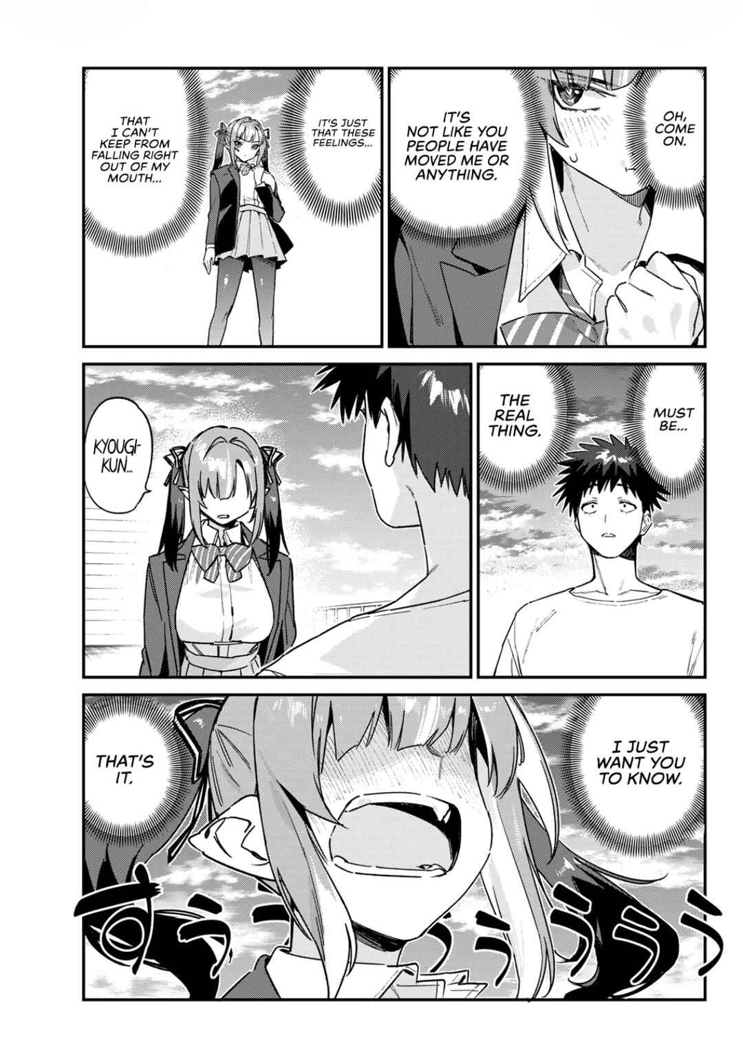 Chapter 139 - Page 6