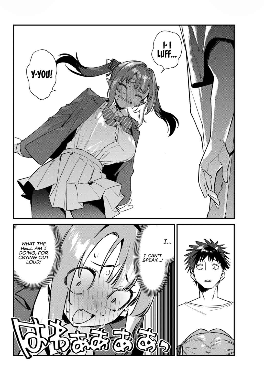 Chapter 139 - Page 7