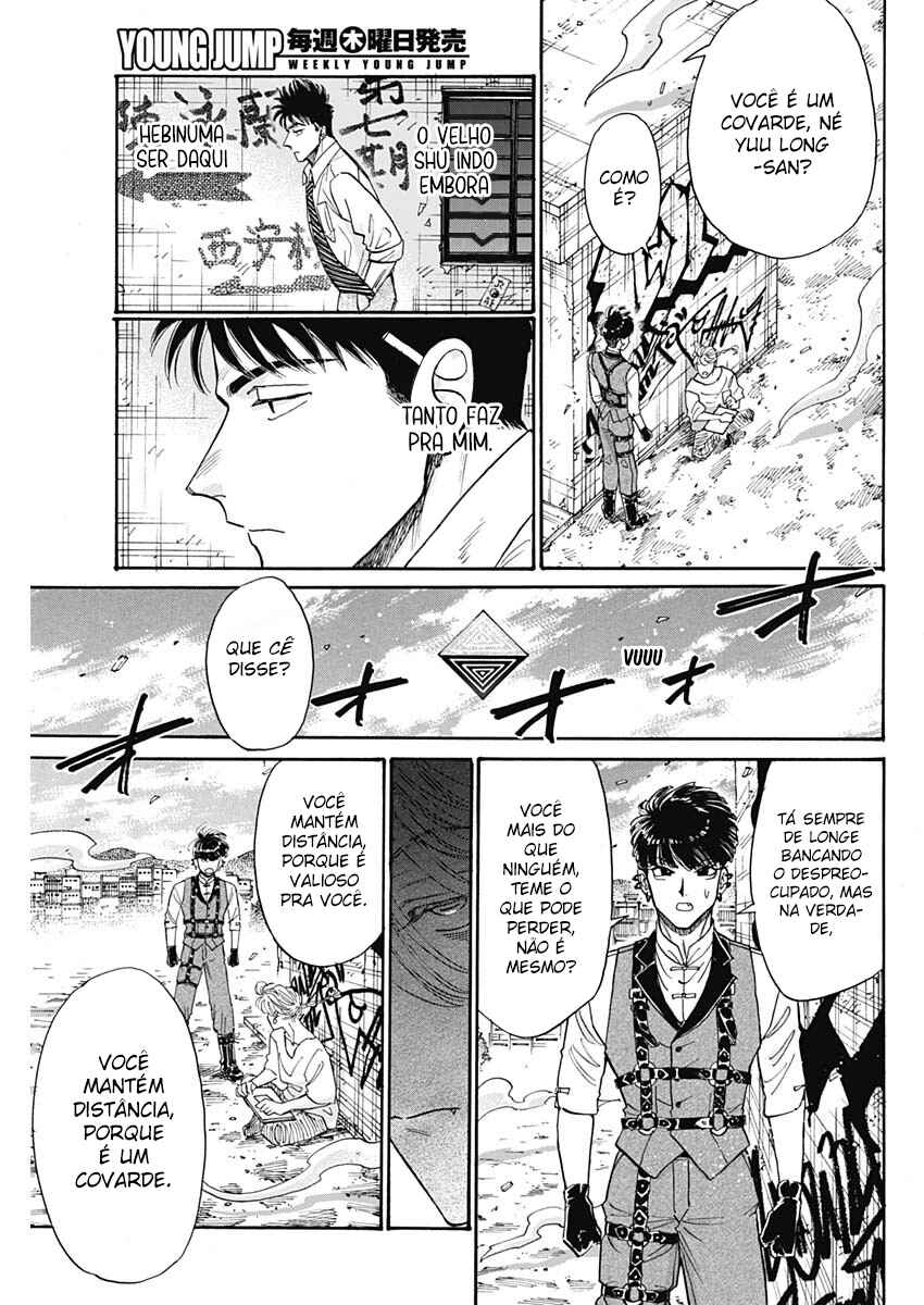 Chapter 98 - Page 13