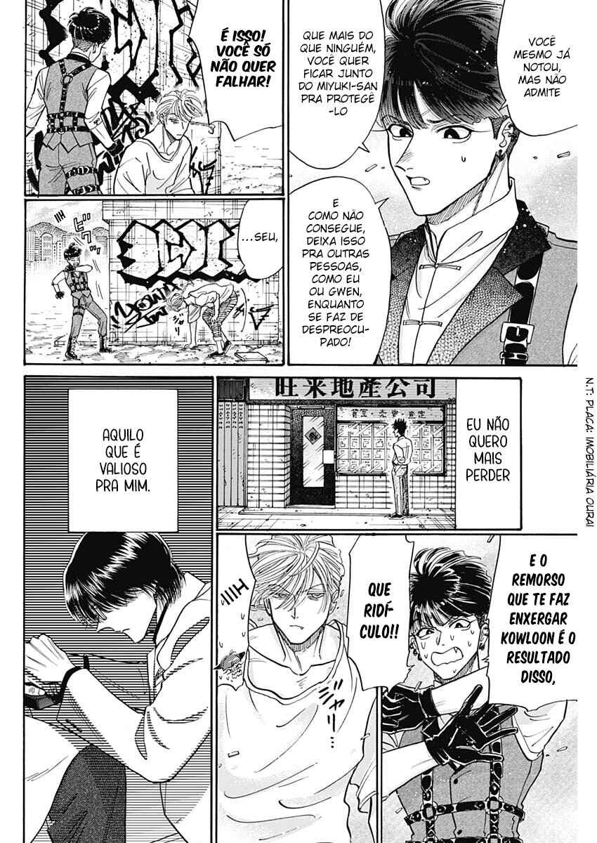 Chapter 98 - Page 14