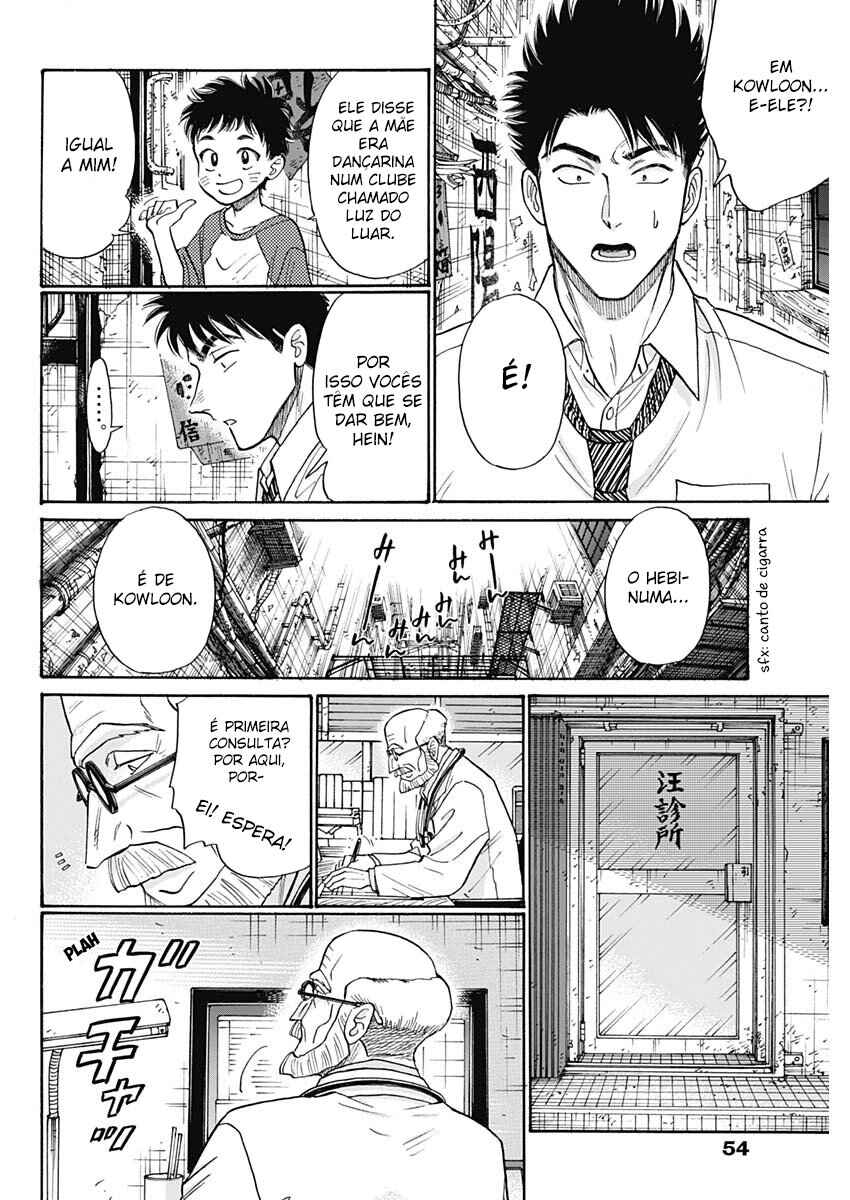 Chapter 98 - Page 6