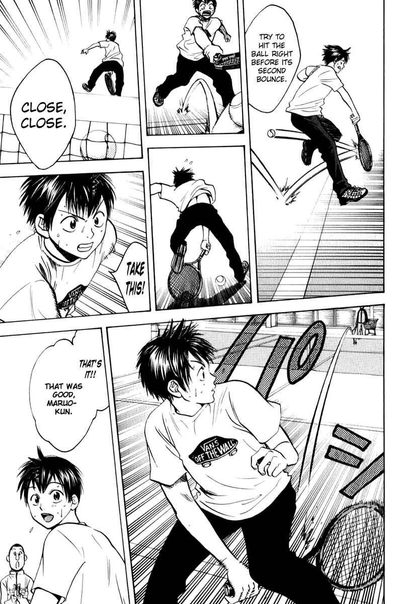 Chapter 71 - Page 13