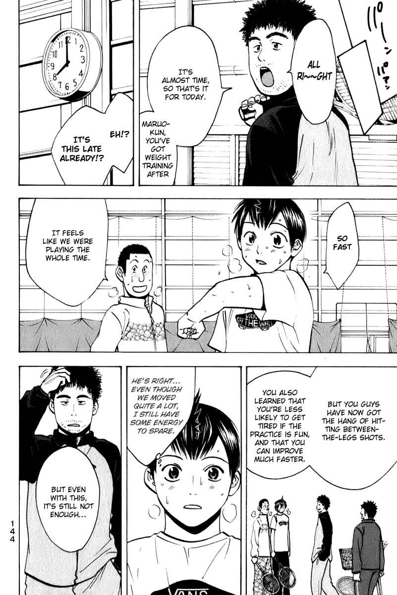 Chapter 71 - Page 14