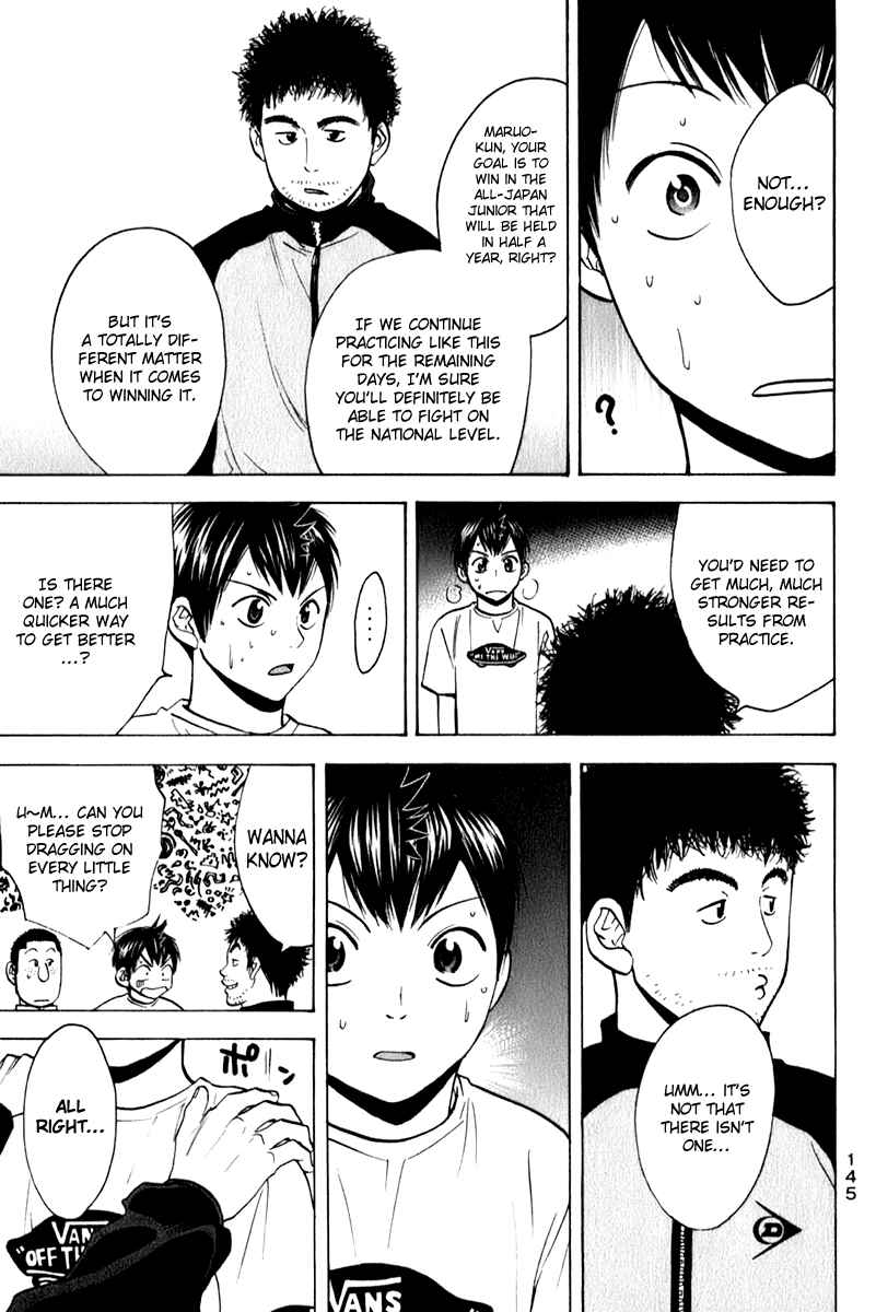 Chapter 71 - Page 15