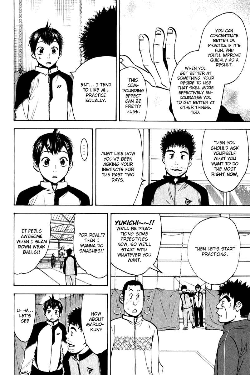 Chapter 71 - Page 6